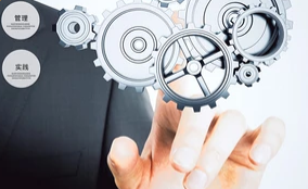 如何利用erp管理系統(tǒng)?解決在管理上存在的問題